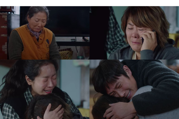 Ending drama Our Blues