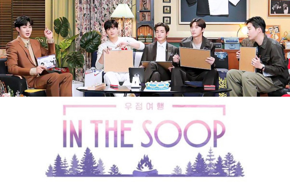 Woogq Squad di BTS In The Soop: Friendship Trip