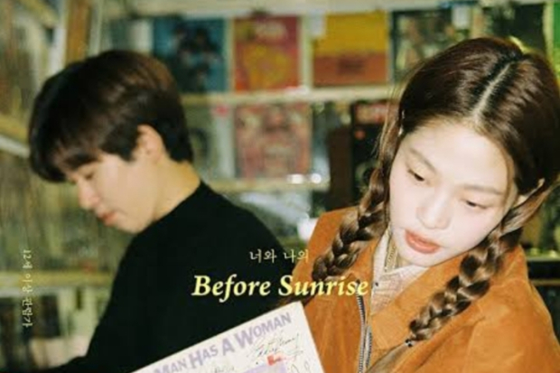 Kim A Hyun di Film Adventure