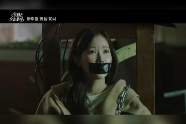 Woori The Virgin Episode 12