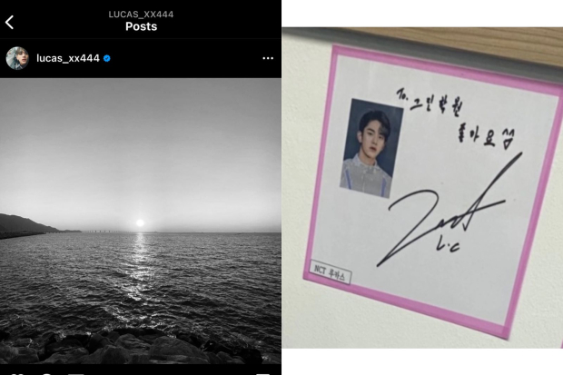 Kabar terbaru Lucas NCT