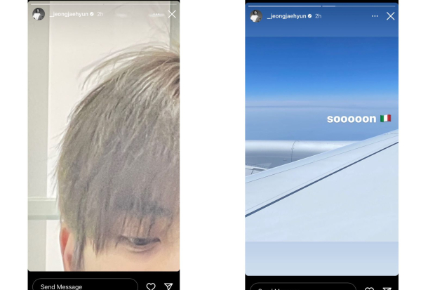 Instagram Story Jaehyun NCT 