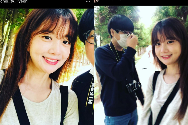Choi Ji Yeon dan suaminya
