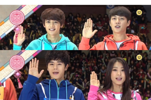 ISAC atau Idol Star Athletics Championships