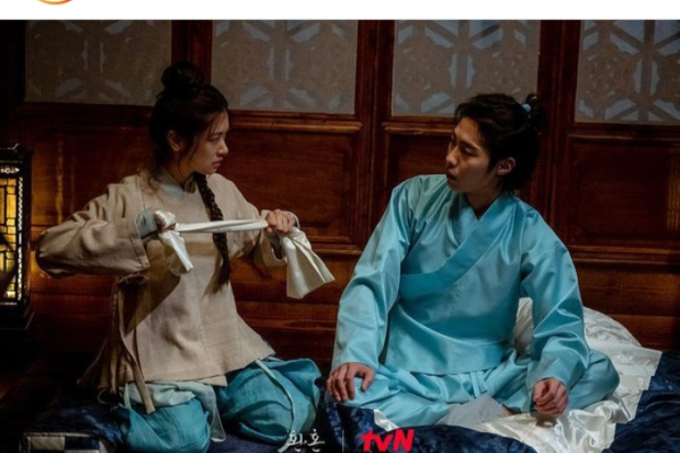 Drama Alchemy of Souls