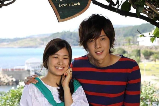 Jung So Min di Playful Kiss