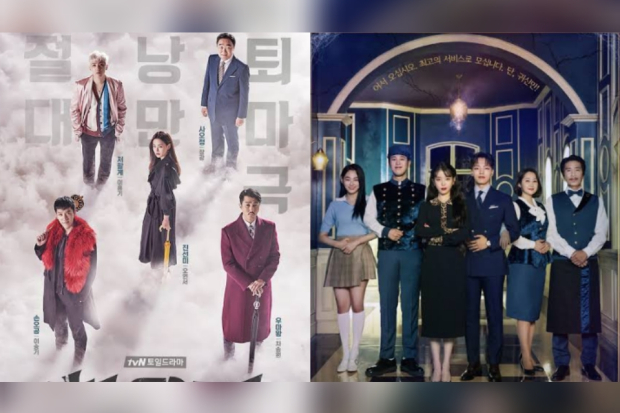 Hwayugi dan Hotel del Luna