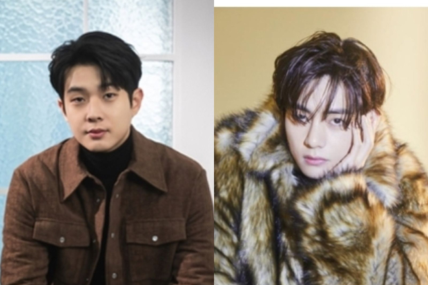 Choi Woo Shik dan V BTS