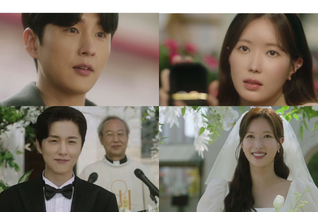 Woori The Virgin episode 14