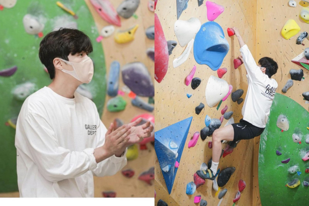 Kim Seon Ho latihan panjang tebit untuk Touching The Void