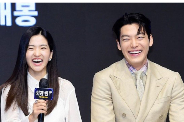 Kim Tae Ri dan Kim Woo Bin di presscon film Alienoid