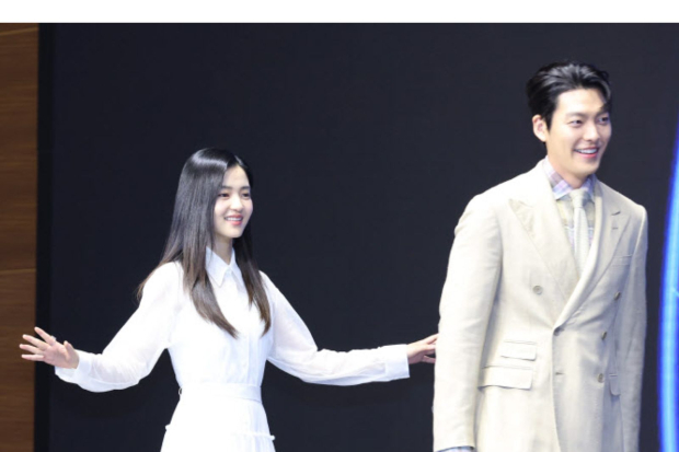 Kim Tae Ri dan Kim Woo Bin