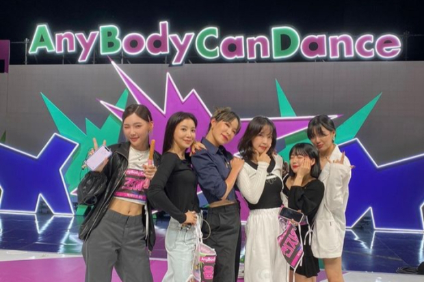 Jeon Ji Yoon di Anybody Can Dance