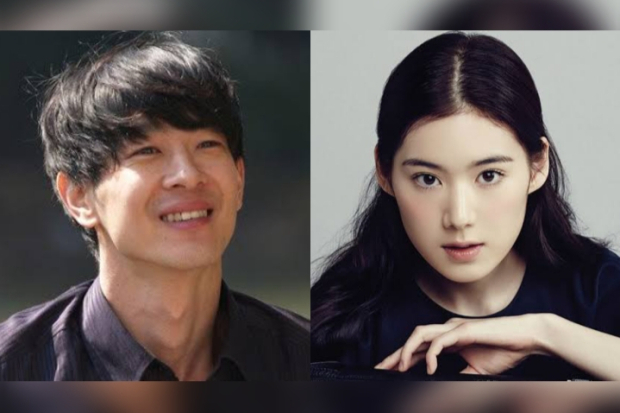 Jung Eun Chae dan Ryo Kase