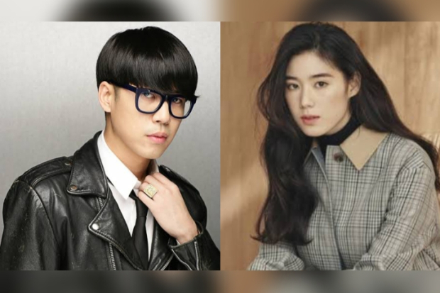 Jung Eun Chae dan Jung Joon Il