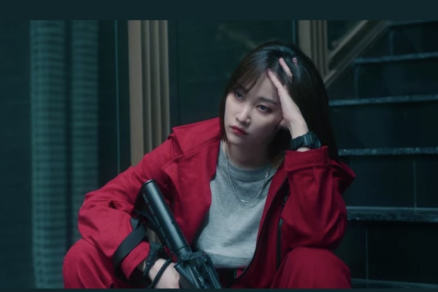 Tokyo Money Heist Korea 