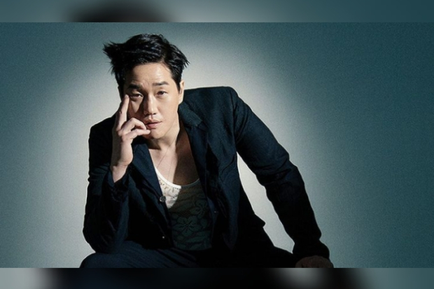 Yoo Ji Tae