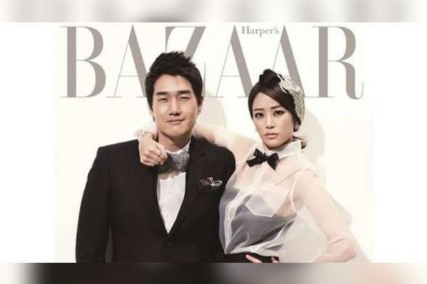 Yoo Ji Tae dan Istri, Kim Hyo Jin