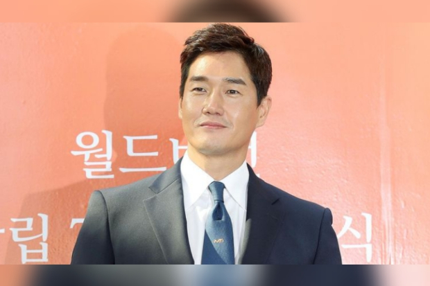 Yoo Ji Tae