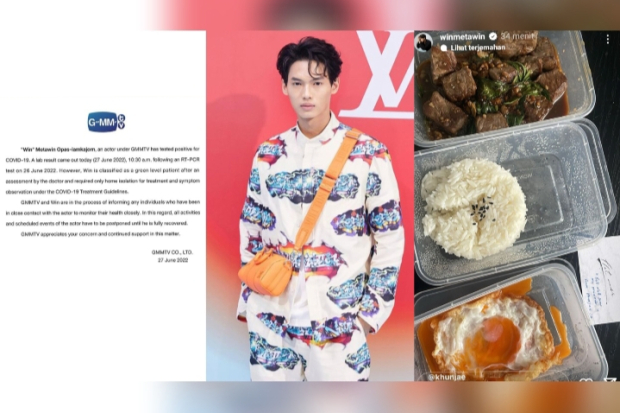 Win Metaein Positif Covid-19