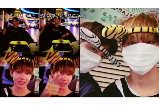 V BTS dan Park Bo Gum di Lotte World