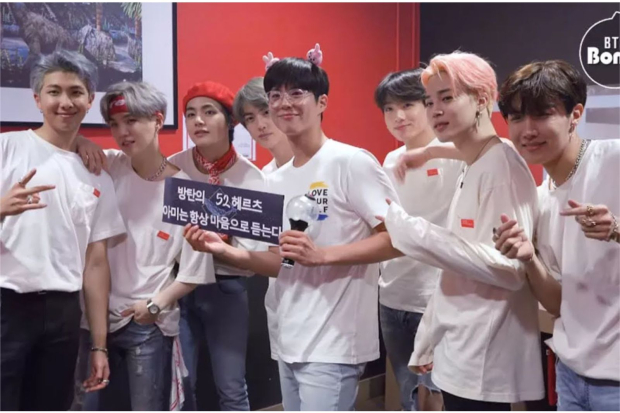 Park Bo Gum di konser BTS