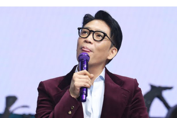 MC Mong