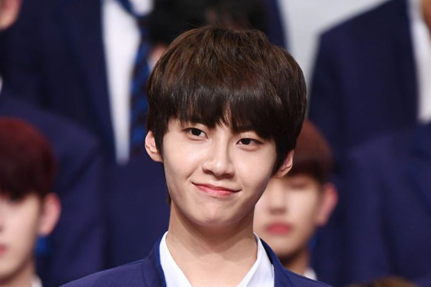 Lee Jin Hyuk di Produce X 101
