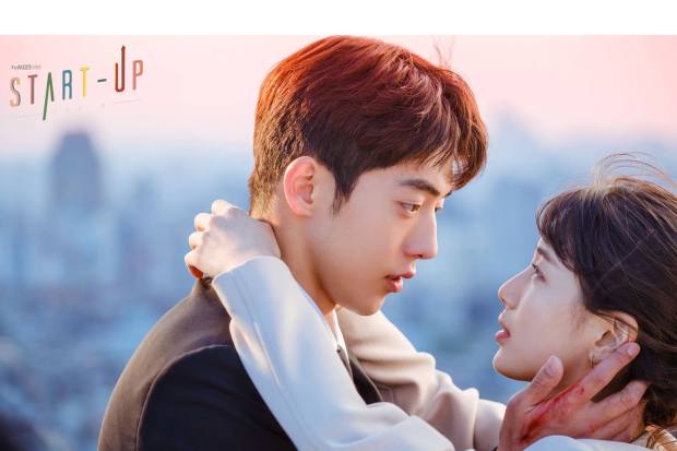 Nam Joo Hyuk dan Suzy