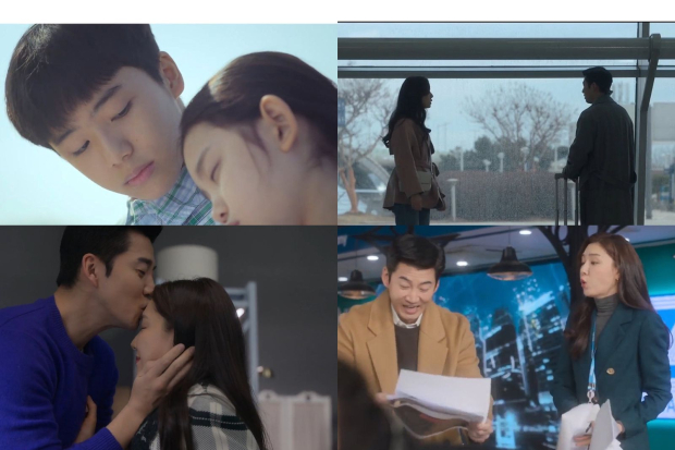 Kiss Sixth Sense episode 12