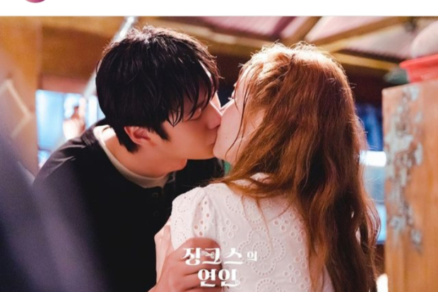 Drama Jinxed at First Episode 6