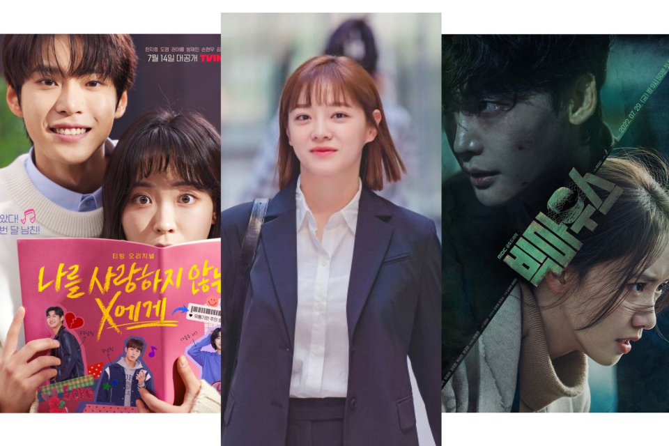 Drama Korea tayang Juli 2022