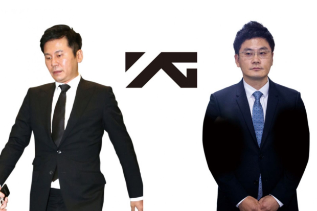 Yang Hyun Suk dan Yang Min Suk