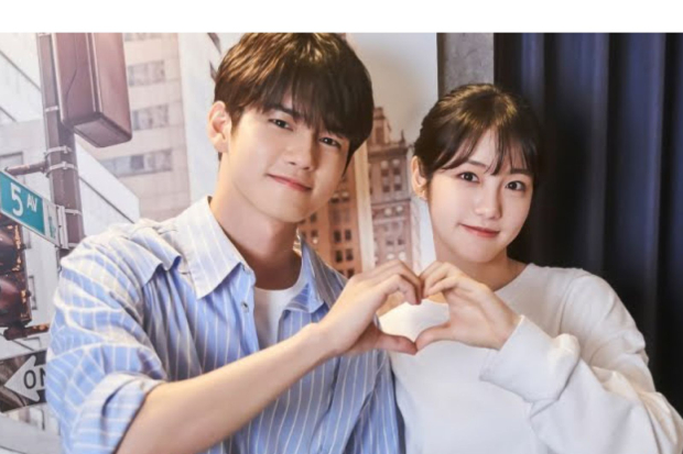 Shin Ye Eun dan Ong Seong Wu