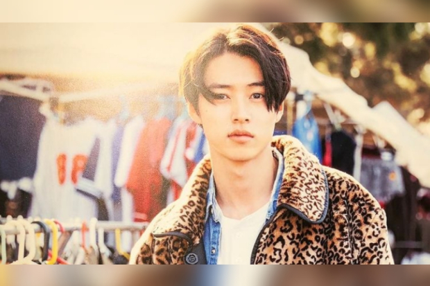 Kento Yamazaki