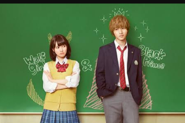 Film Wolf Girls and Blac Prince