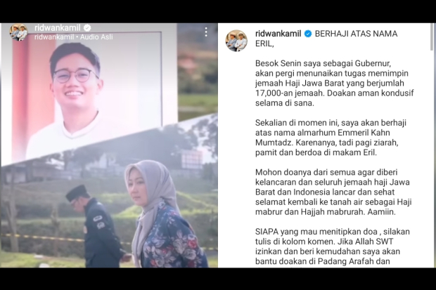 Ridwan Kamil