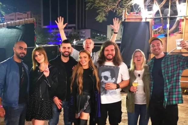 Lindsay Lohan dan Bader Shammas