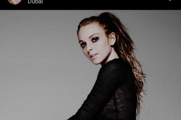 Lindsay Lohan
