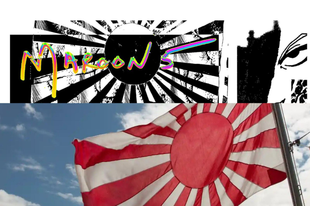 Poster konser tur dunia Maroon 5