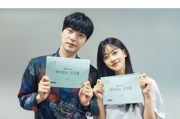 Oh Yeon Seo dan Ahn Jae Hyun