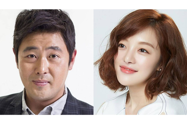 Hwang Bo Ra dan Cha Hyun Woo