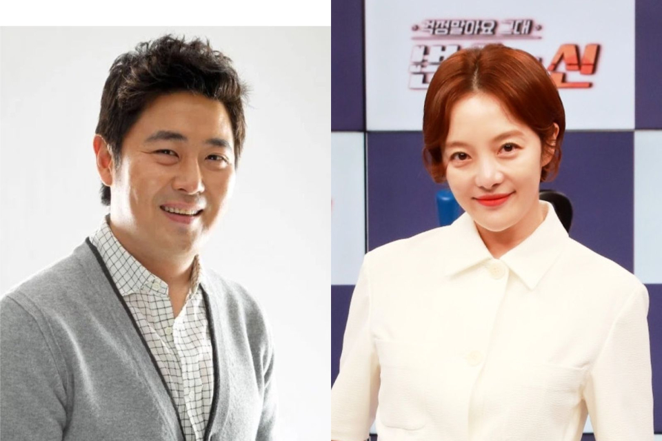 Hwang Bo Ra dan Cha Hyun Woo