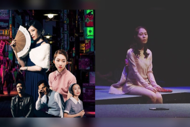 Musikal Tsai Hsuan Yen