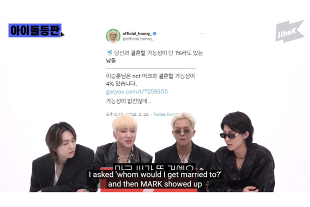 Seunghoon WINNER kembali singgung Mark NCT