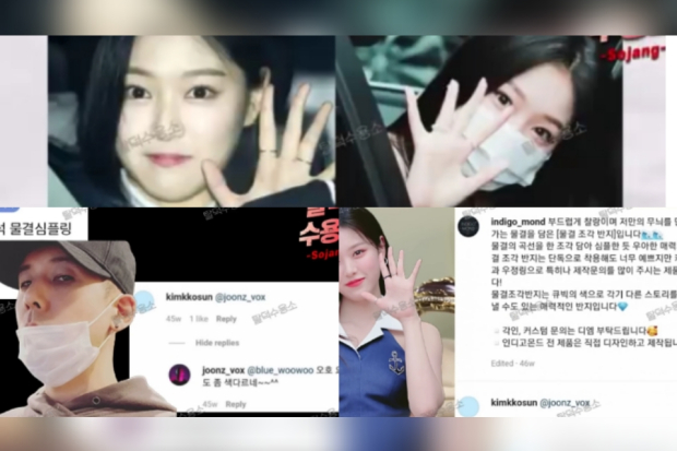 Hyunjin LOONA dan A-FLOW