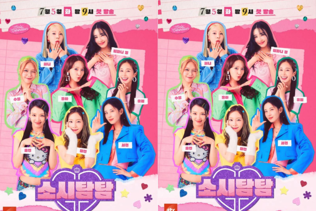 Soshi TamTam