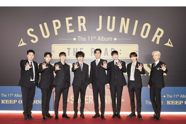 Super Junior
