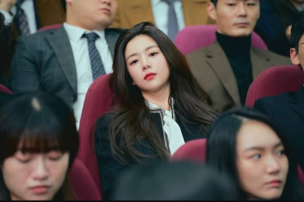 Go Yoon Jung di Law School