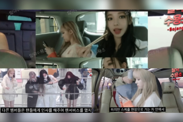 Winter aespa dituding pacaran karena sering gunakan hape